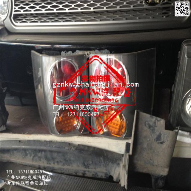 com/img/w/1900/145801378133.jpg