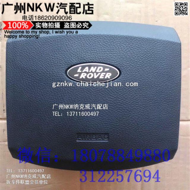 com/img/w/1900/145801417389.jpg