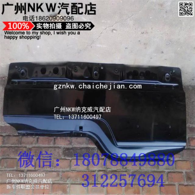 com/img/w/1900/145801430277.jpg
