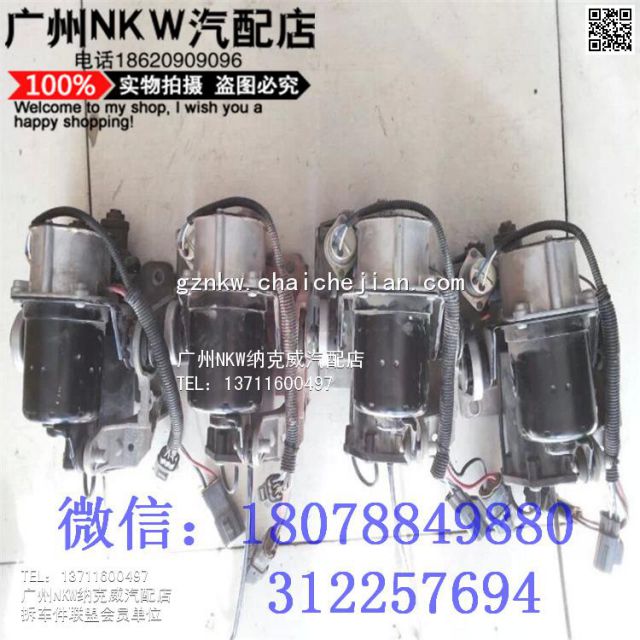 com/img/w/1900/145802578817.jpg