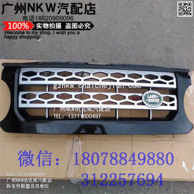 com/img/w/1900/145802593618.jpg