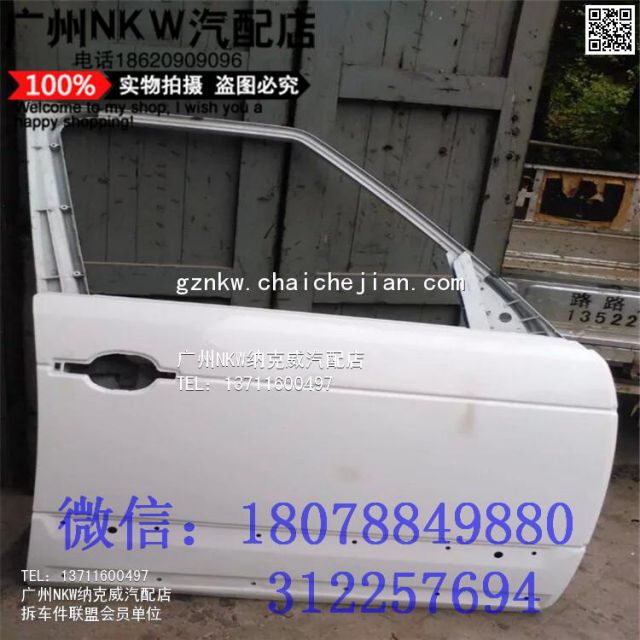 com/img/w/1900/145802615583.jpg