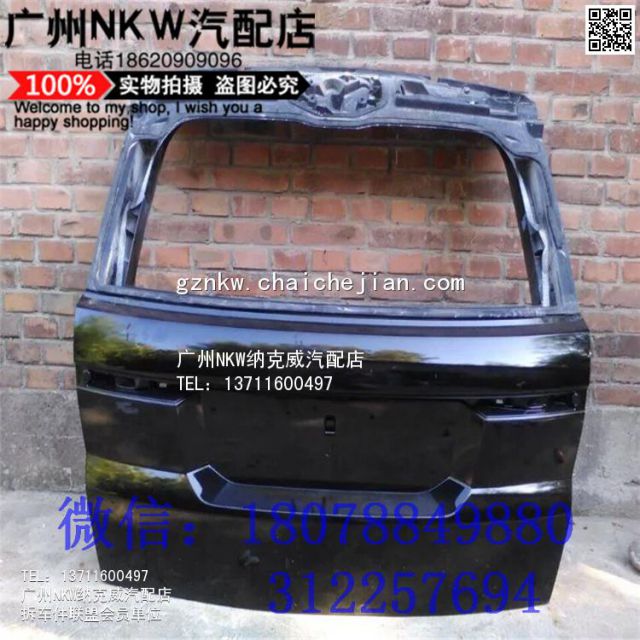 com/img/w/1900/145802733865.jpg