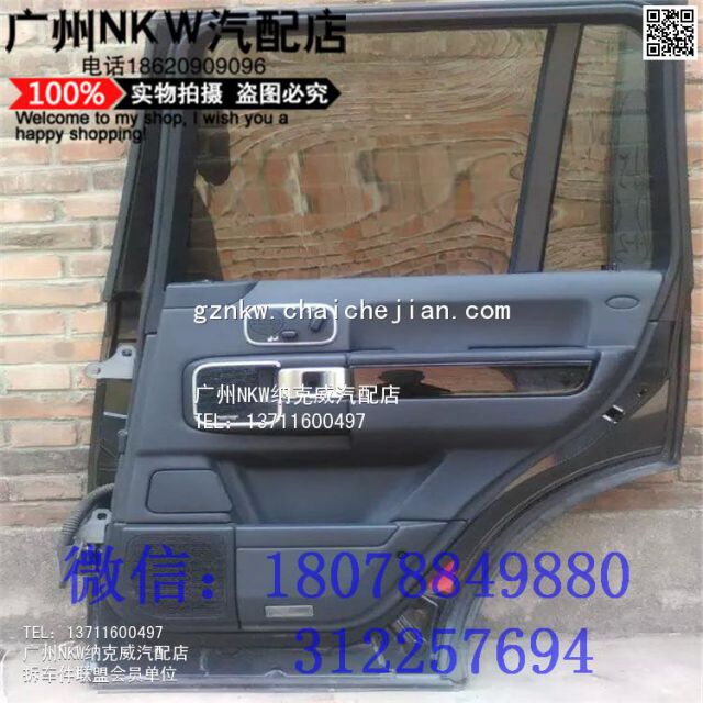 com/img/w/1900/145802732354.jpg