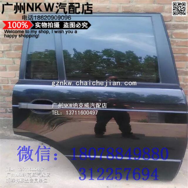 com/img/w/1900/145802742068.jpg