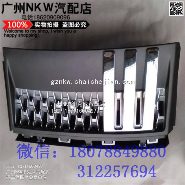 com/img/w/1900/14580345284.jpg