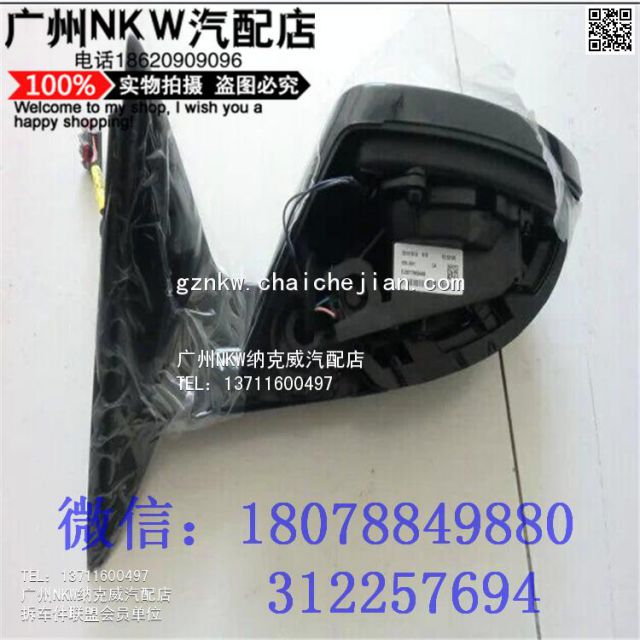 com/img/w/1900/145803556682.jpg