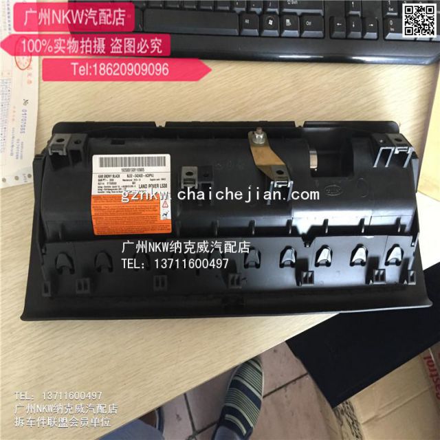 com/img/w/1900/145803655552.jpg