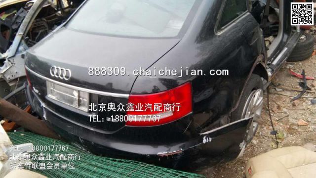 com/img/w/1900/145811643672.jpg