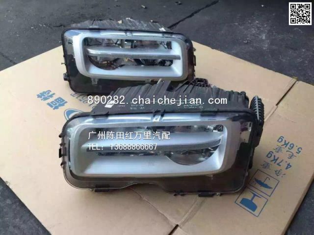 com/img/w/1900/145819501652.jpg