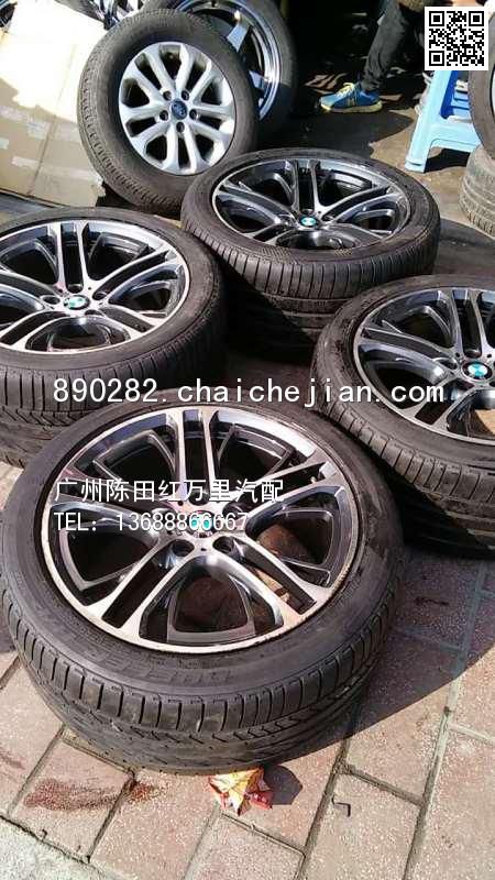 com/img/w/1900/145819554577.jpg
