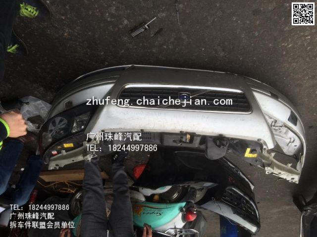 com/img/w/1900/145829850255.jpg