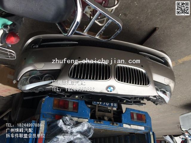 com/img/w/1900/145829861958.jpg