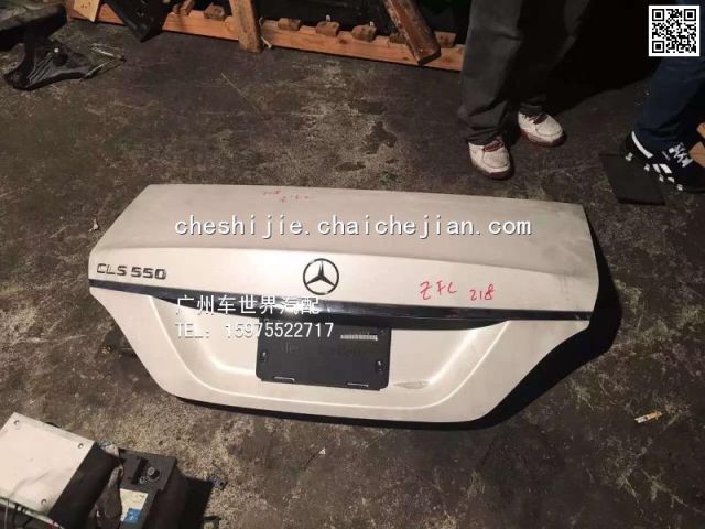 com/img/w/1900/145831227160.jpg