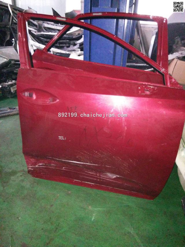 com/img/w/1900/145834755298.jpg
