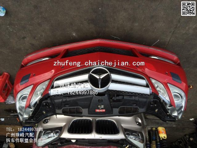 com/img/w/1900/145837322665.jpg