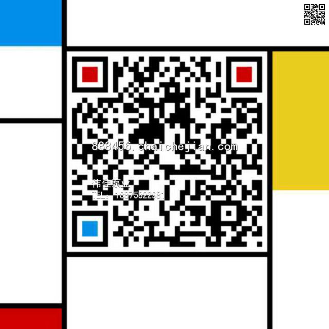 com/img/w/1900/145848307949.jpg