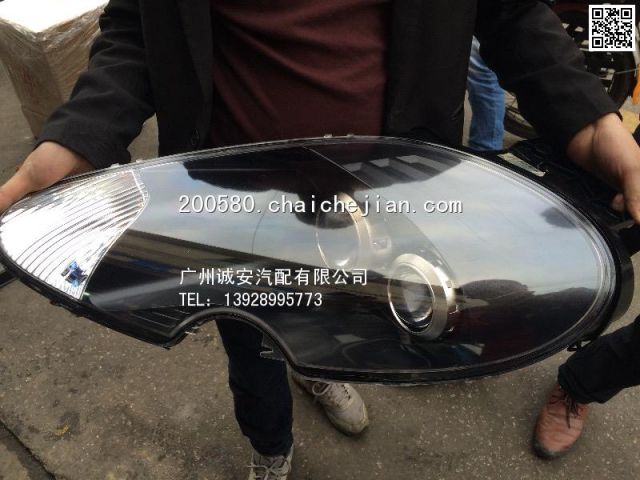 com/img/w/1900/145869218947.jpg