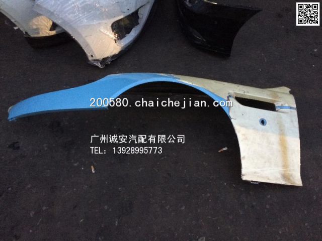 com/img/w/1900/145869236931.jpg
