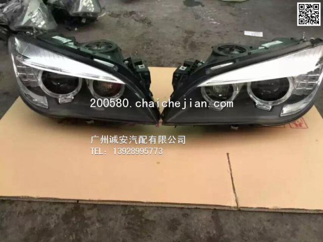 com/img/w/1900/145890800814.jpg