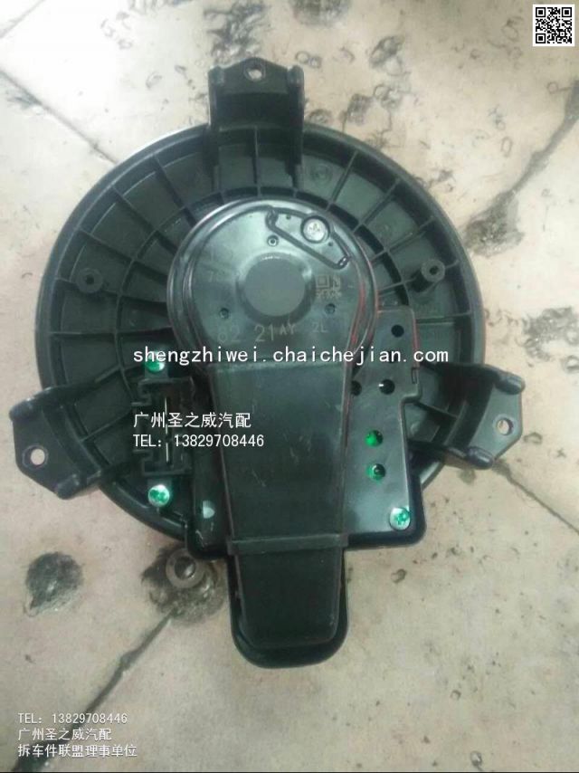 com/img/w/1900/145907183268.jpg