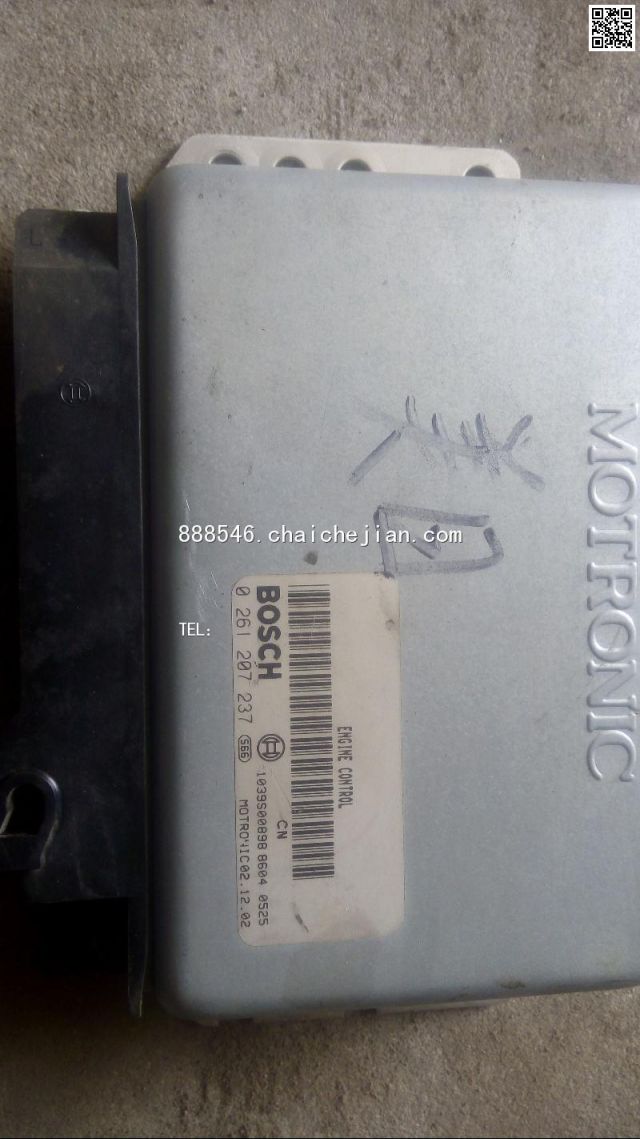 com/img/w/1900/145913660224.jpg