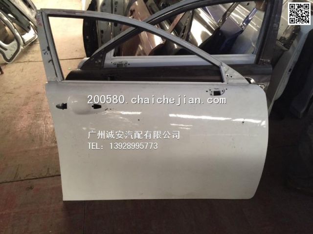 com/img/w/1900/145921244968.jpg