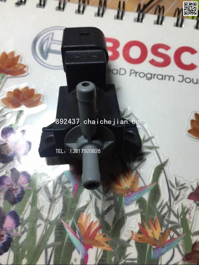 com/img/w/1900/145926001558.jpg