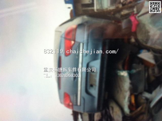com/img/w/1900/145941316315.jpg
