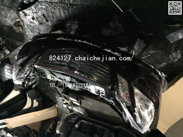 com/img/w/1900/14594360656.jpg