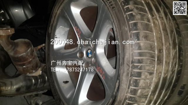 com/img/w/1900/145965108610.jpg