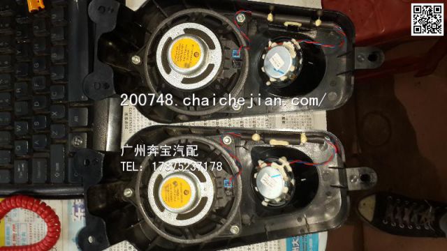 com/img/w/1900/145965124225.jpg