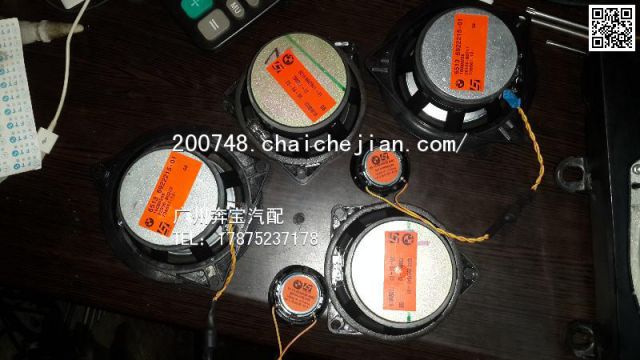 com/img/w/1900/145965142977.jpg