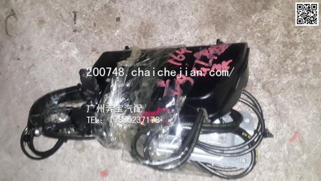 com/img/w/1900/145965162428.jpg