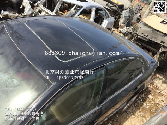 com/img/w/1900/145967490758.jpg