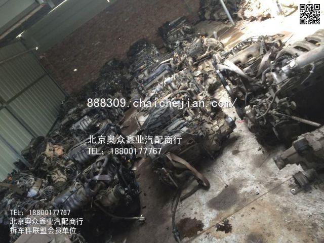 com/img/w/1900/145967557613.jpg