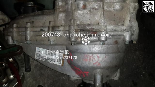 com/img/w/1900/145968542751.jpg