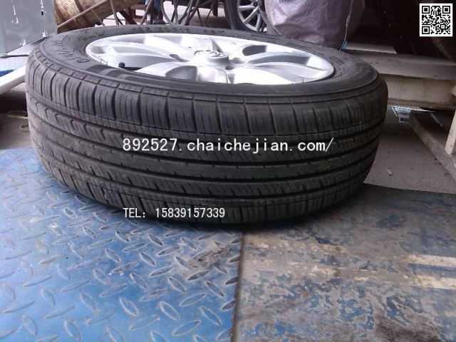 com/img/w/1900/145991921961.jpg