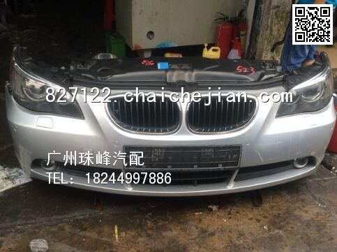 com/img/w/1900/146003847325.jpg