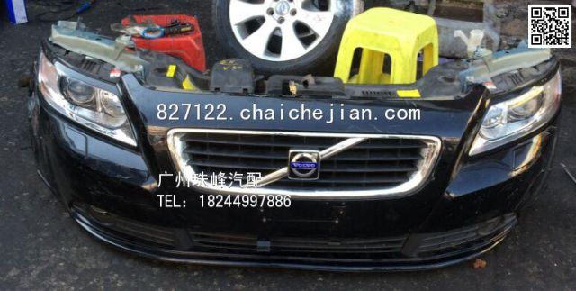 com/img/w/1900/146011792513.jpg