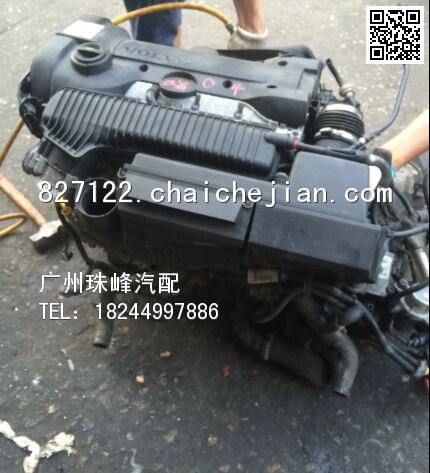com/img/w/1900/146011854389.jpg
