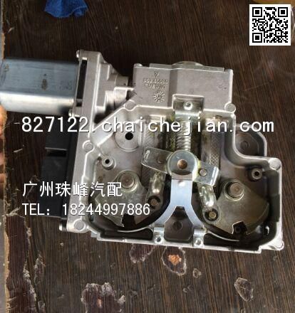com/img/w/1900/146011868034.jpg