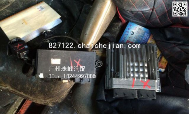 com/img/w/1900/14601188798.jpg