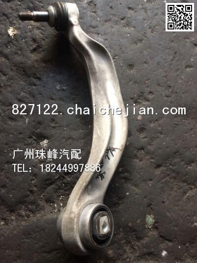 com/img/w/1900/146011908572.jpg