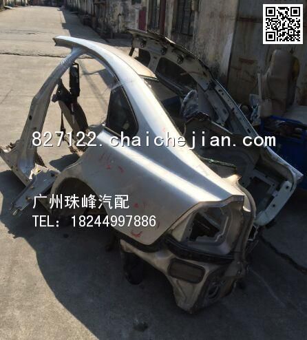 com/img/w/1900/146011918522.jpg