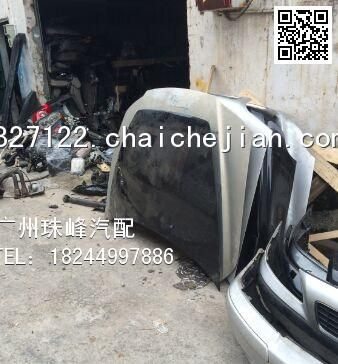 com/img/w/1900/146011952310.jpg