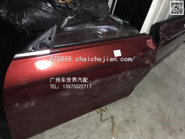 com/img/w/1900/146018084897.jpg