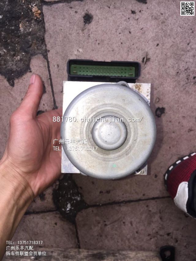 com/img/w/1900/146036338668.jpg