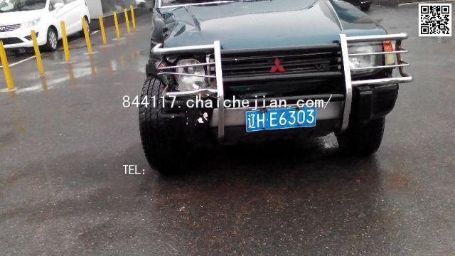 com/img/w/1900/146050365348.jpg