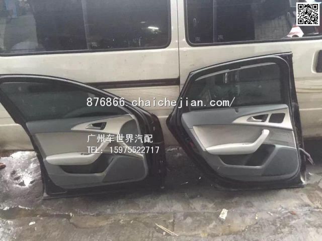 com/img/w/1900/146078396170.jpg